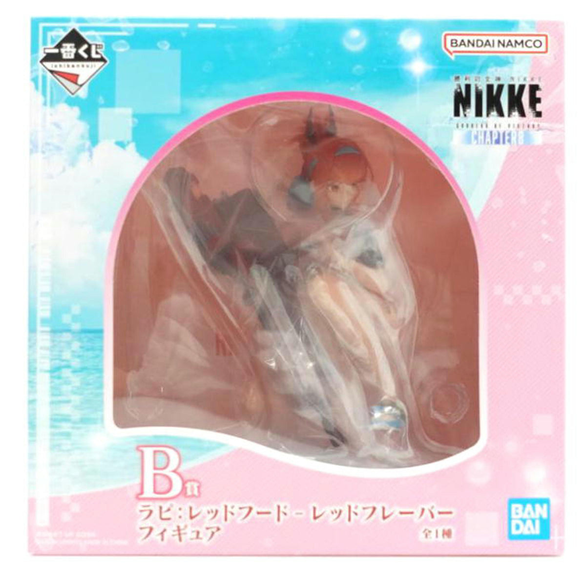 BANDAI バンダイ/ラピ:レッドフード - レッドフレーバー 「一番くじ 勝利の女神:NIKKE CHAPTER8」 B賞 フィギュア//Sランク/88