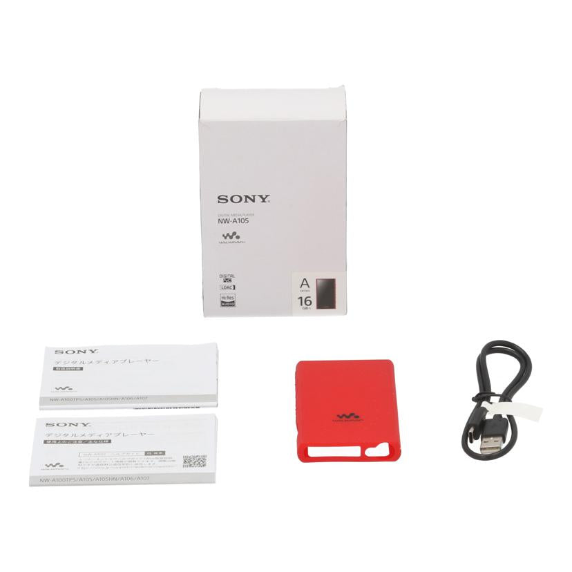 SONY ソニー /ハイレゾ対応ウォークマン 16GB/NW-A105//5135652/Bランク/85