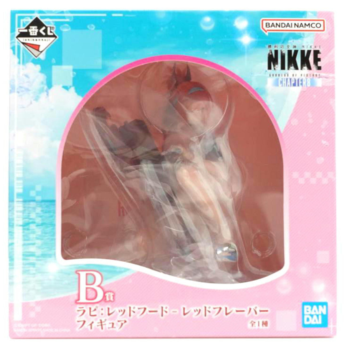 BANDAI バンダイ/ラピ:レッドフード - レッドフレーバー 「一番くじ 勝利の女神:NIKKE CHAPTER8」 B賞 フィギュア//Sランク/88