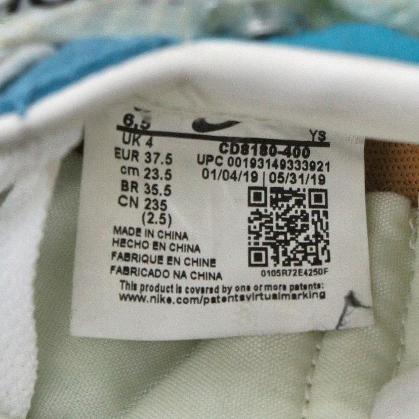 NIKE ナイキ/ワッフルレーサー/CD8180 001//ABランク/19