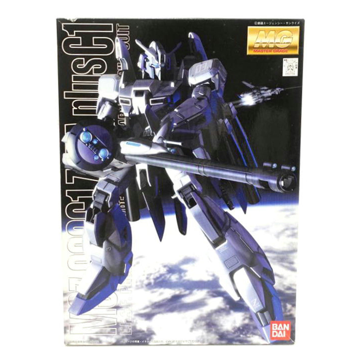 BANDAI バンダイ/1/100 MG ゼータプラスC1 「ガンダム・センチネル」/MSZ-006C1//Aランク/88