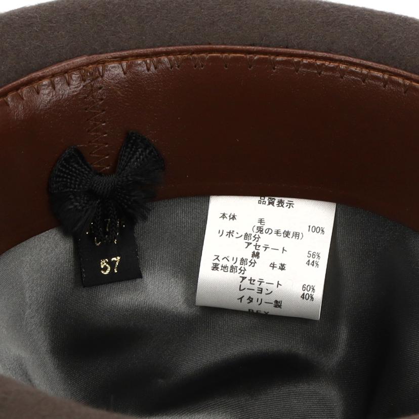 Borsalino ボルサリーノ/ボルサリーノ/ラビットファーハット/茶//Aランク/06