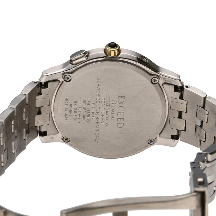 CITIZEN シチズン/EXCEED/Eco-Drive/ベルト短め/H111-011446//800**/ABランク/75