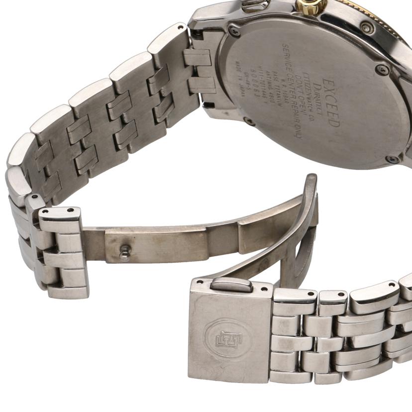 CITIZEN シチズン/EXCEED/Eco-Drive/ベルト短め/H111-011446//800**/ABランク/75