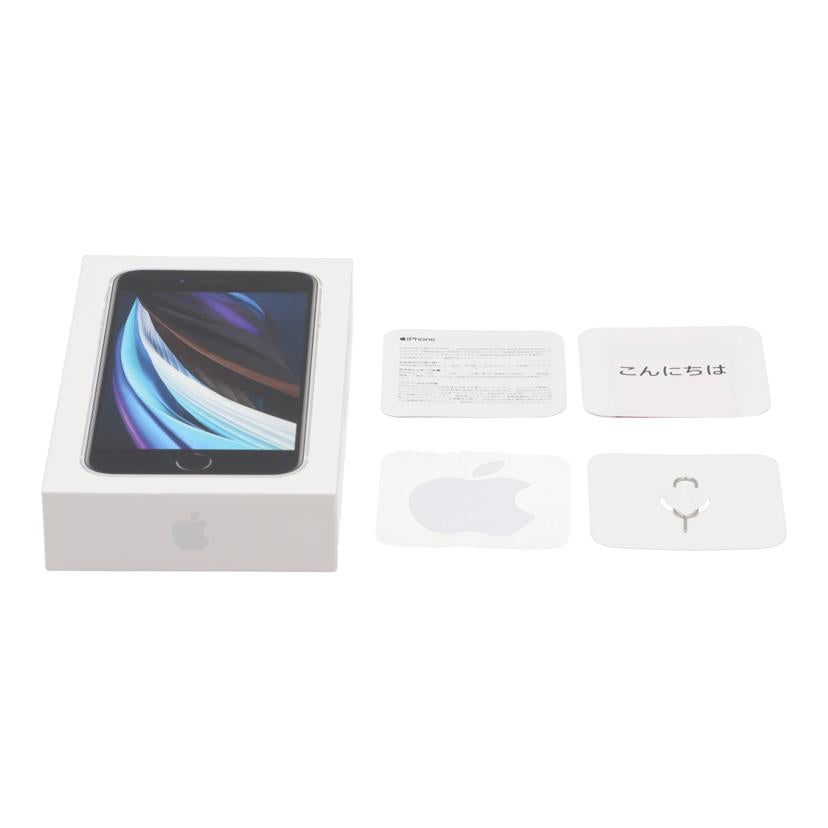 Apple SIMロックなし アップル /iPhone SE 第2世代 64GB/MHGQ3J/A//F17F3B12PLJR/ABランク/09