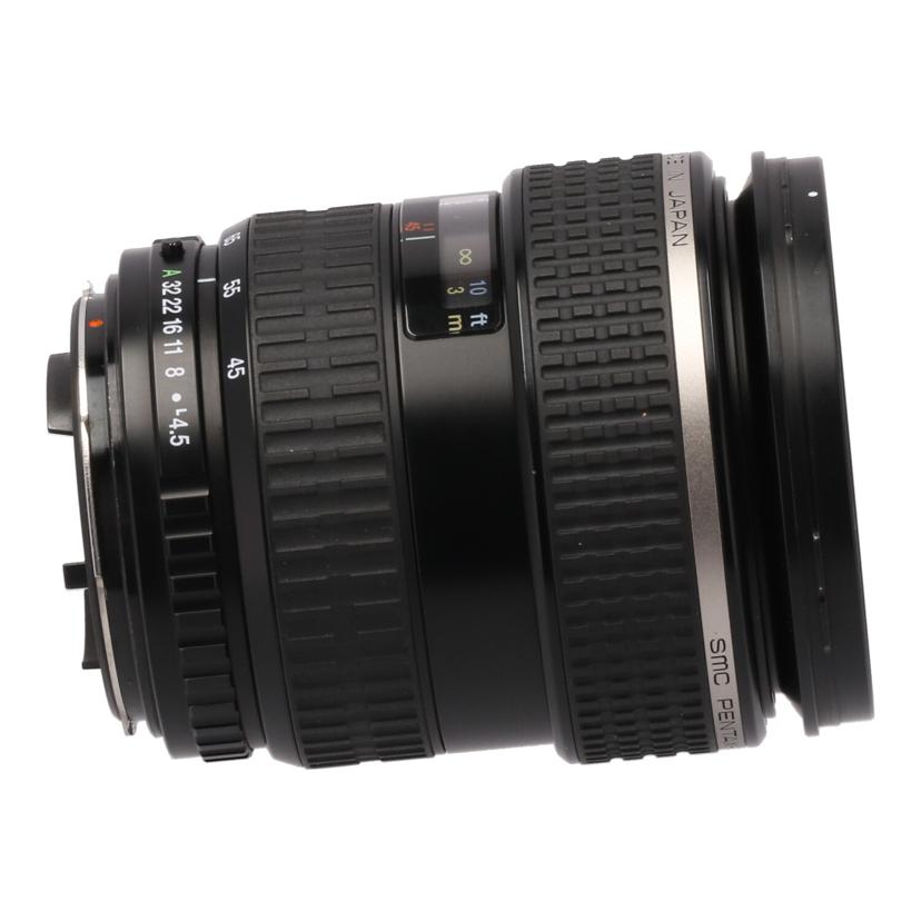 PENTAX ペンタックス/中判レンズ/45-85mm/FA 645 45-85mm F4.5//4134274/Bランク/09