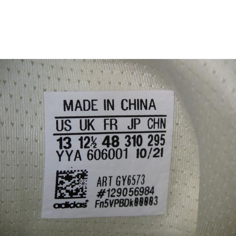 adidas アディダス/adidas メンズシューズ/GY 6573//ABランク/84