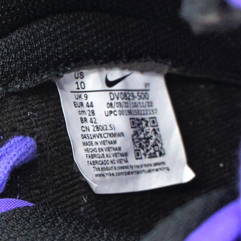 nike ナイキ/dunk hi retro bttys /DV0829-500//Sランク/78