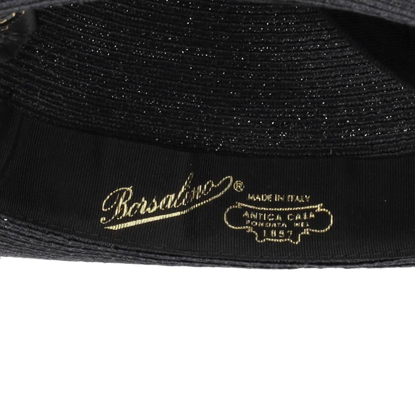 Borsalino ボルサリーノ/ボルサリーノ/ヘンプ100%センターデントハット/黒/1410787110//Bランク/06