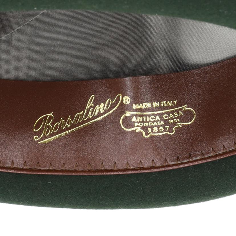Borsalino ボルサリーノ/ボルサリーノ/ラビットファー/ハット/深緑//Aランク/06