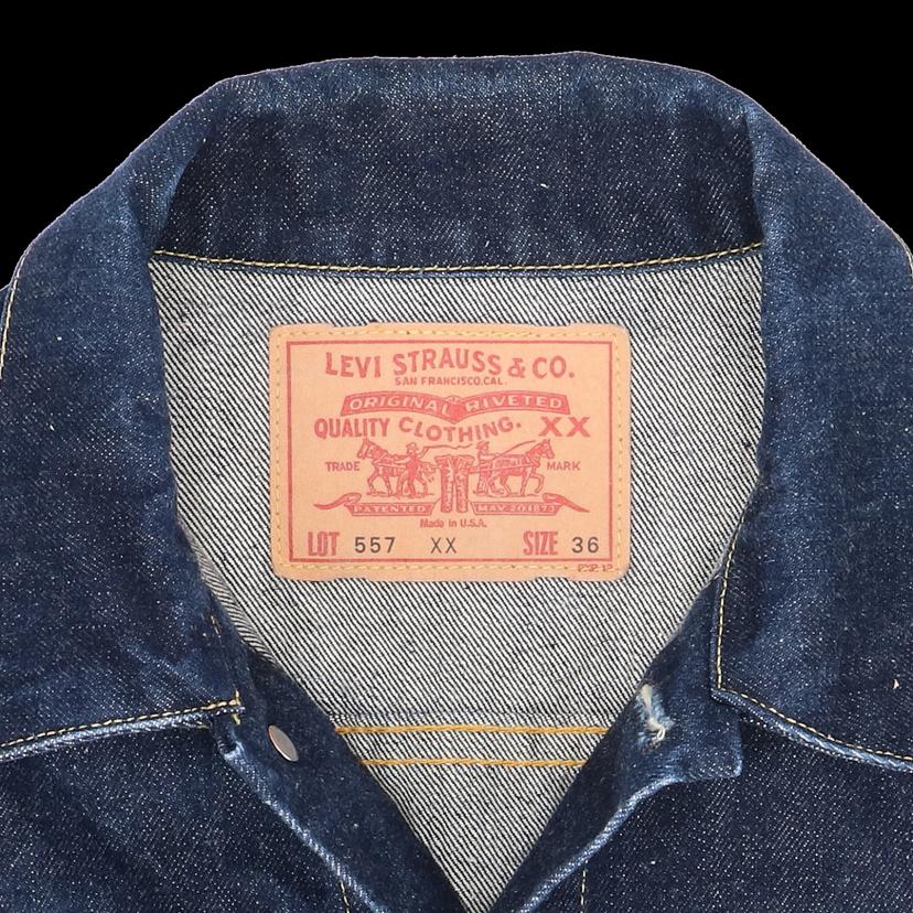 LEVI'S リーバイス/リーバイス トラッカージャケット/3rd/復刻/バレンシア工場製/刻印555/70557 0006//557XX/Aランク/69