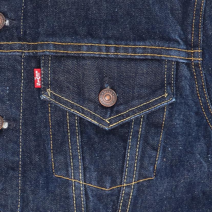 LEVI'S リーバイス/リーバイス トラッカージャケット/3rd/復刻/バレンシア工場製/刻印555/70557 0006//557XX/Aランク/69
