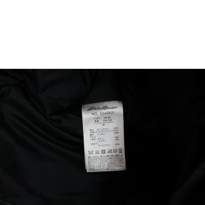 EDDIE BAUER エディーバウアー/ドローコードダウンジャケット/E542600//Aランク/09
