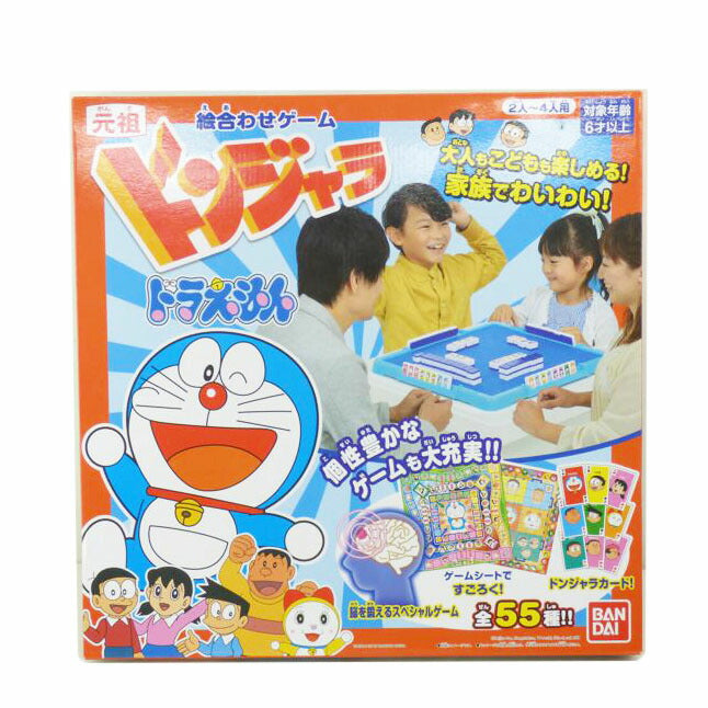 BANDAI バンダイ/元祖ドンジャラ ドラえもん//Sランク/64