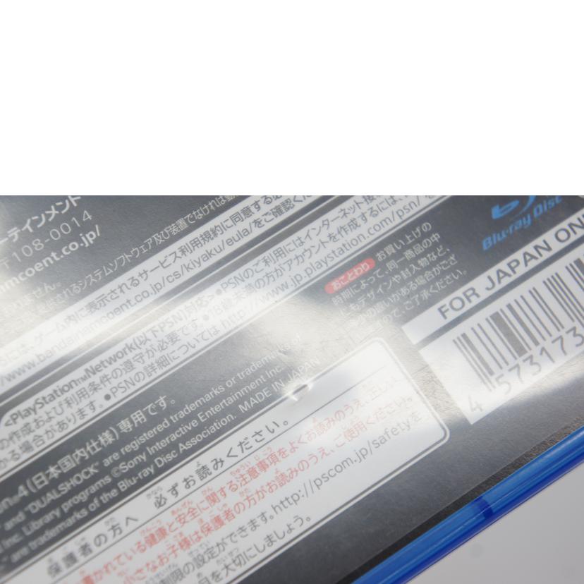 BANDAI NAMCO バンダイナムコ/スーパーロボット大戦T-プレミアムアニメソング&サウンドエディションー/PS4//Bランク/05