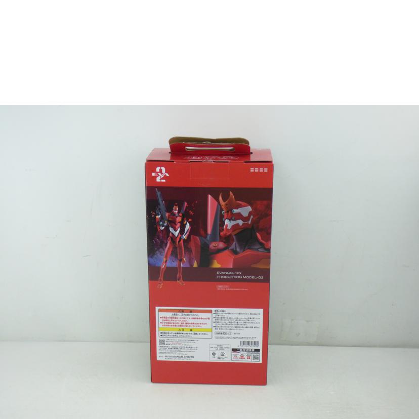 BANDAI NAMCO バンダイナムコ/一番くじA賞エヴァンゲリオン2号機//Sランク/64