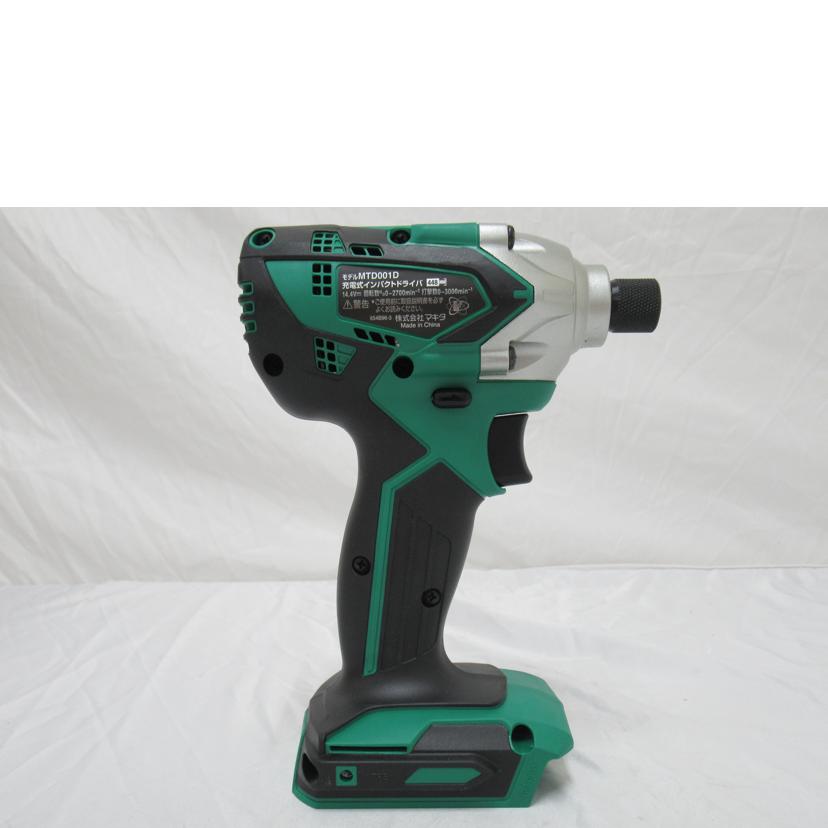 MAKITA/充電式インパクトドライバ/MTD001DSX//0275960Y/Aランク/63