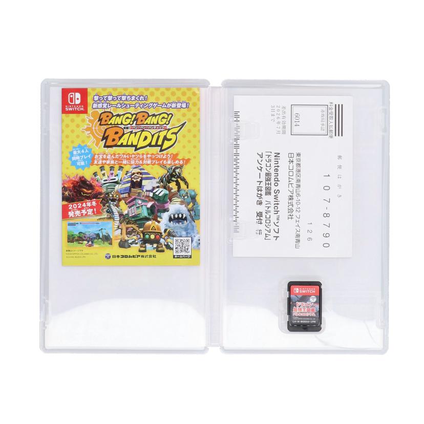 COLUMBIA 日本コロムビア/ドラゴン最強王図鑑バトルコロシアム//ABランク/19