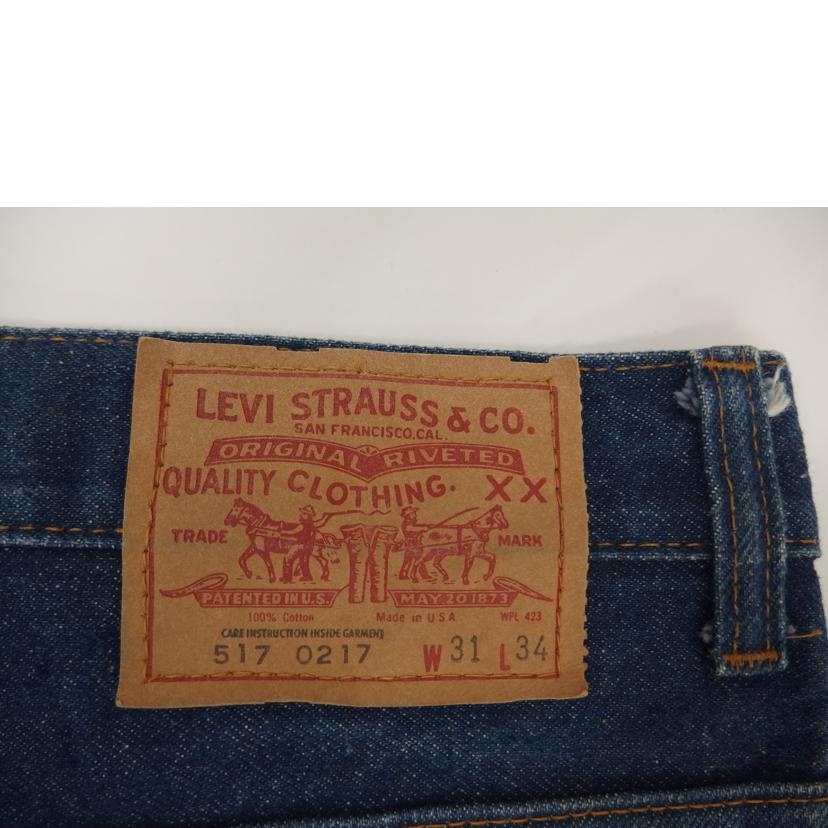 LEVIS リーバイス/LEVIS517/66後期/ボタン裏2/80年製/517-0217//ABランク/82