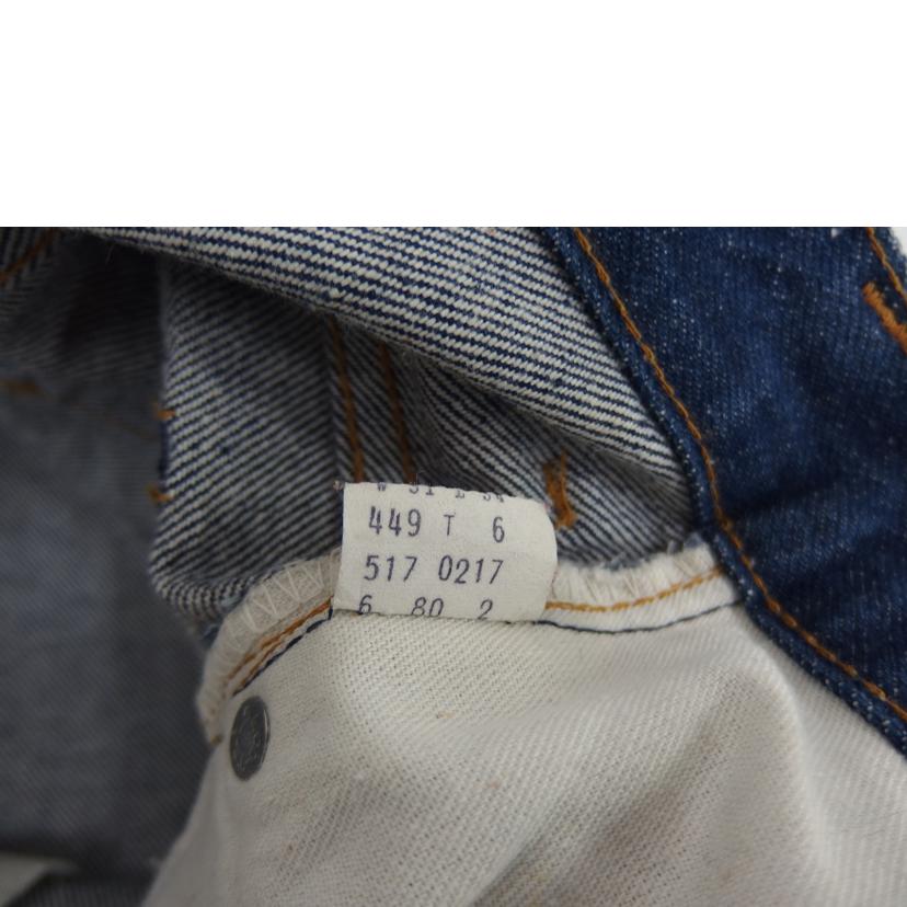 LEVIS リーバイス/LEVIS517/66後期/ボタン裏2/80年製/517-0217//ABランク/82
