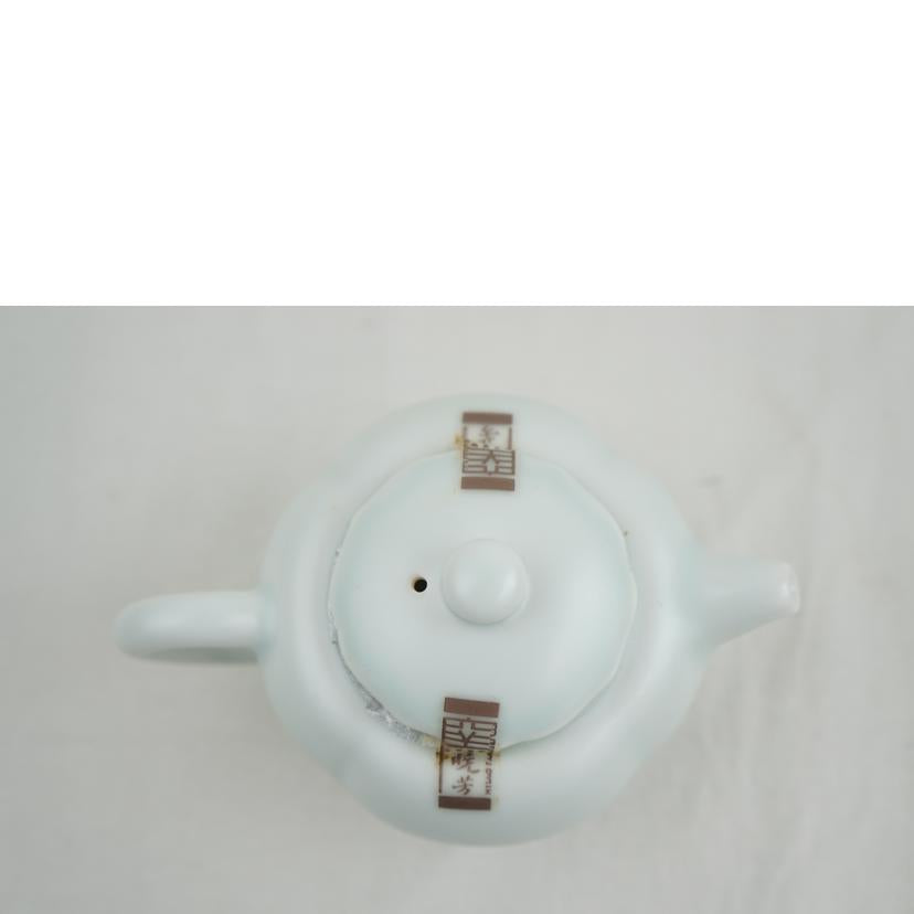 Hsiao Fang Poettery 暁芳窯/青磁茶器一式//ABランク/67