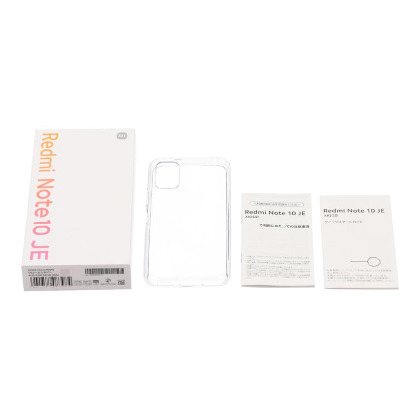Xiaomi au シャオミ /スマートフォン/Redmi Note 10 JE/XIG02//1a55958e0422/Aランク/77