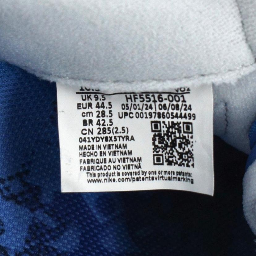 NIKE ナイキ/×Stash AIR FORCE 1 LOW SP/HF5516-001//Sランク/05