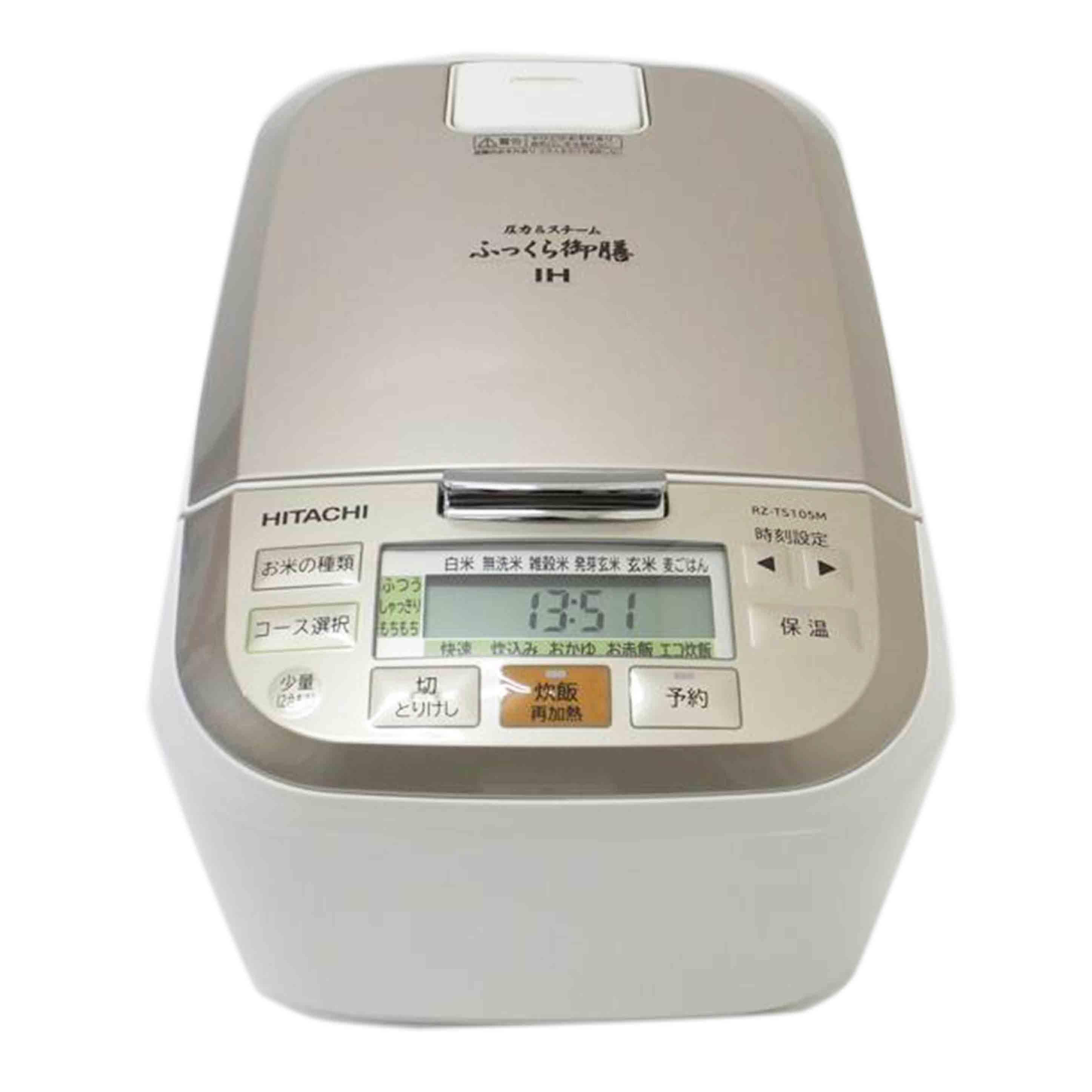 HITACHI 日立/IHジャー炊飯器/RZ-TS105M/RZ-TS105M//2018286/Bランク/88