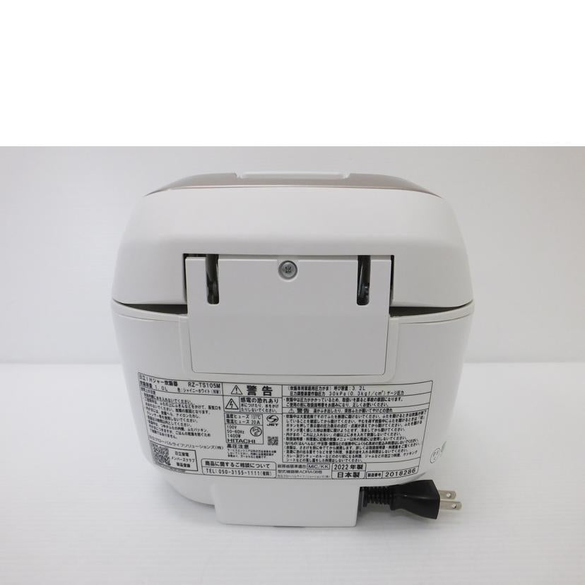 HITACHI 日立/IHジャー炊飯器/RZ-TS105M/RZ-TS105M//2018286/Bランク/88