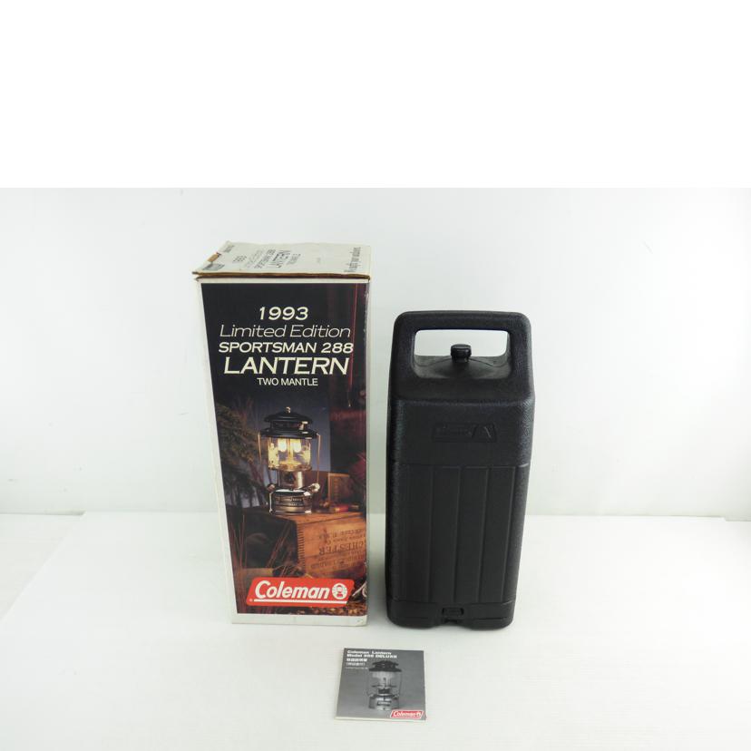 Coleman コールマン/1993 Limited Edition SPORTMAN 288/288 DELUXE//Bランク/64