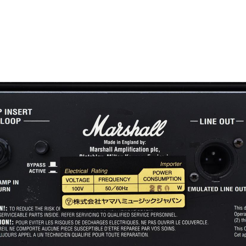 Marshall マーシャル/真空管ギターアンプ ヘッド/JVM410 //ABランク/75