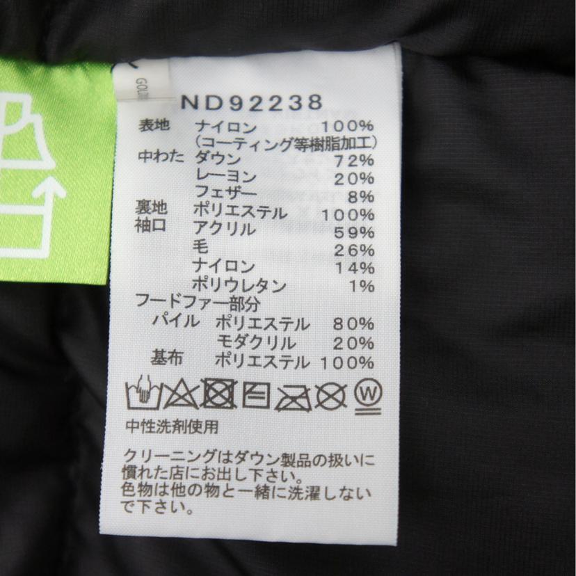 THE NORTH FACE ノースフェイス/THE NORTH FACE アンタークティカパーカー/ND92238//Bランク/19