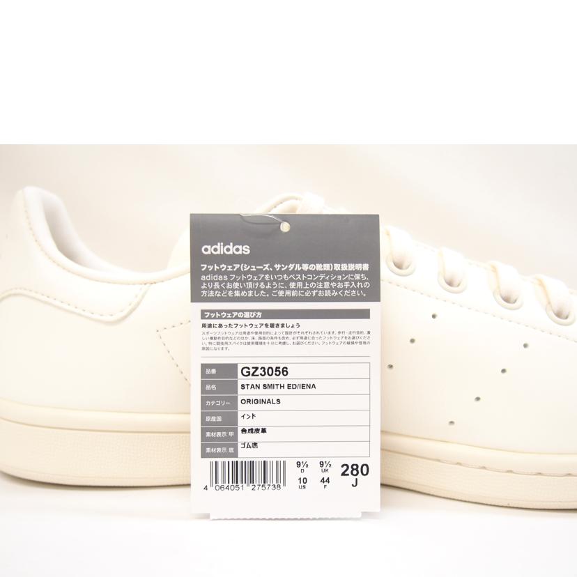 adidas アディダス/adidas スタンスミス ED/IENA/GZ3056//Sランク/71
