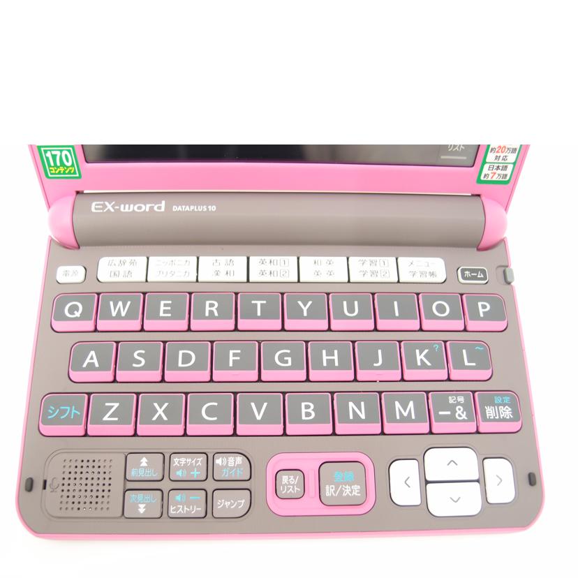 CASIO カシオ/電子辞書/EX-word/XD-Y4800//750FW61HA033454/ABランク/69