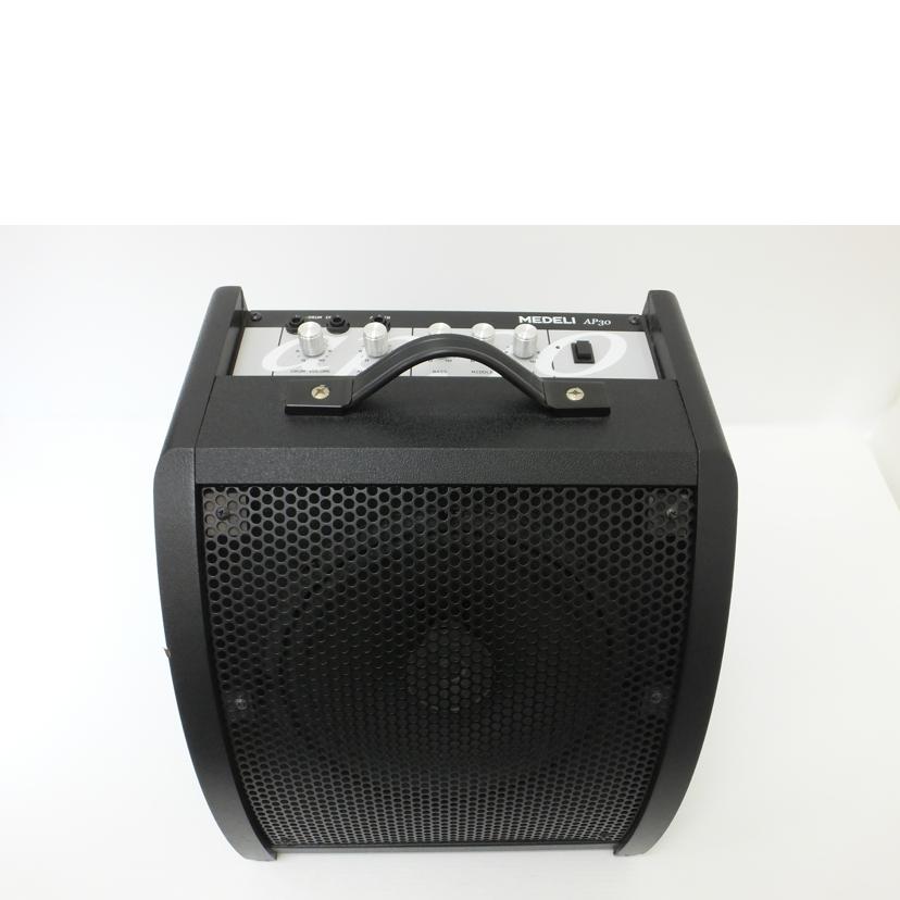 MEDELI メデリ/電子ドラム用アンプ/AP30/AP30//03019510011/Bランク/88