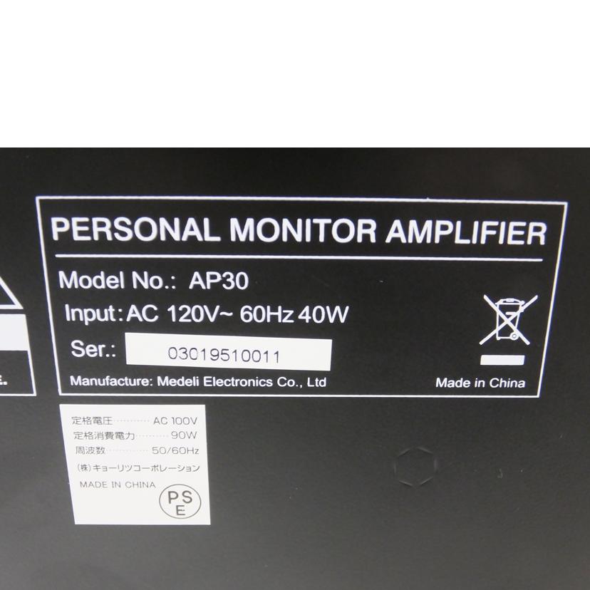 MEDELI メデリ/電子ドラム用アンプ/AP30/AP30//03019510011/Bランク/88