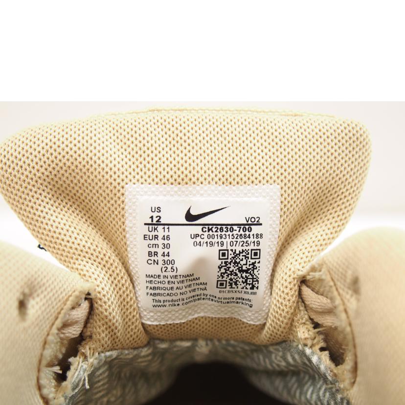 NIKE ナイキ/NIKE AIR FORCE1 GTX/CK2630-700//ABランク/71