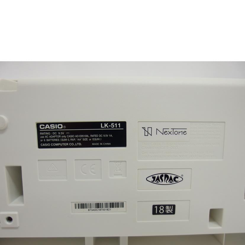 CASIO カシオ/光ナビゲーション電子キーボード/LK-511/LK-511//1821/ABランク/04