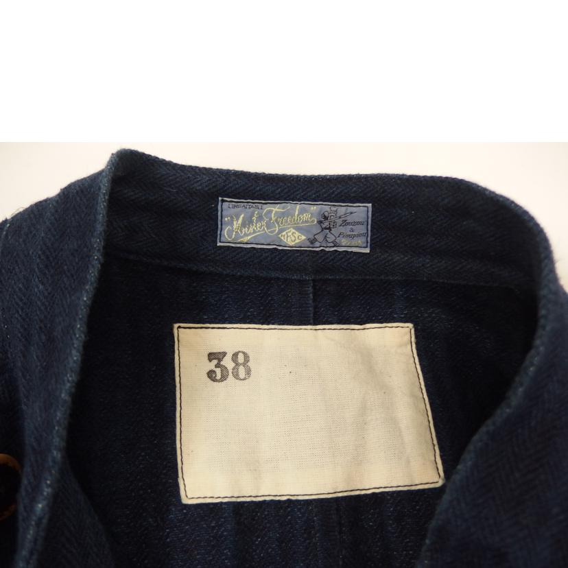 SUGAR CANE/SUGAR CANE 15oz MECANO JACKET/SC14251//ABランク/82