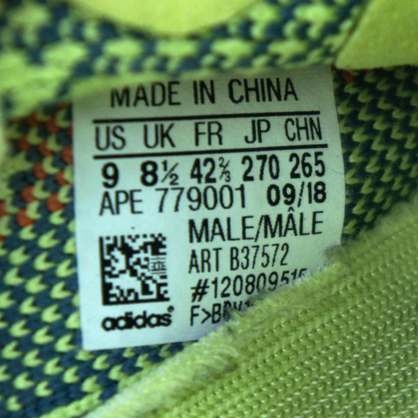 adidas アディダス/adidas YEEZY BOOST 350 V2/B37572//Bランク/70