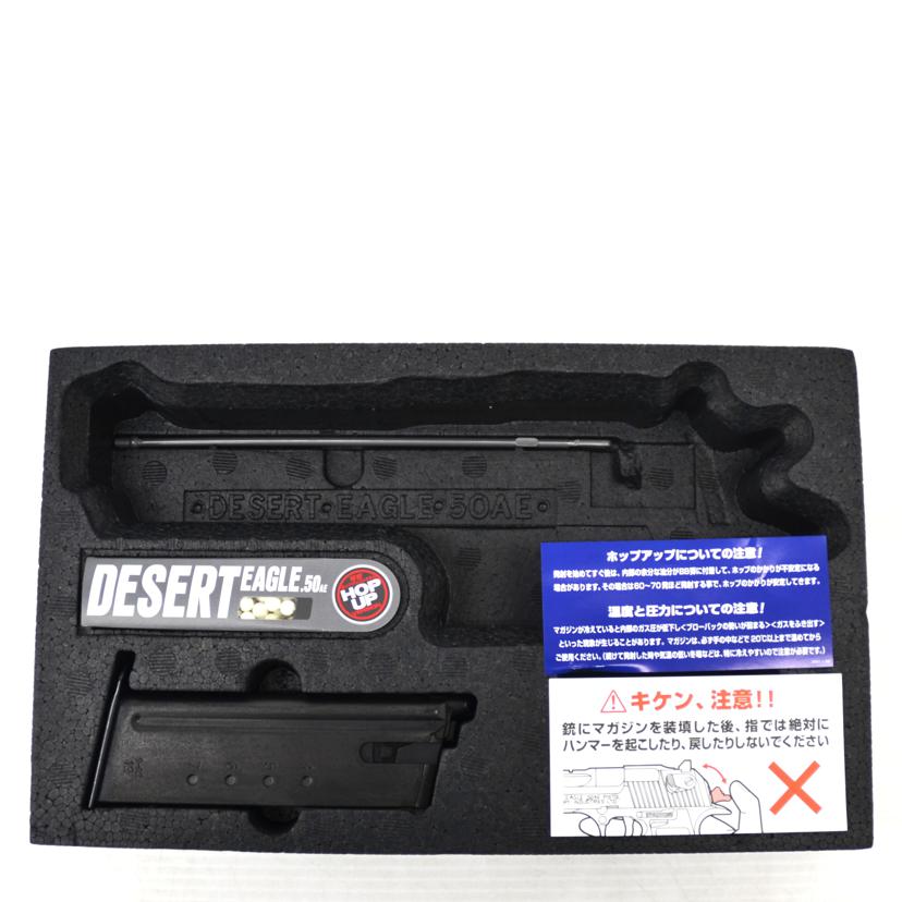 TOKYO MARUI 東京マルイ/GBB ハンドガン/デザートイーグル//ABランク/75