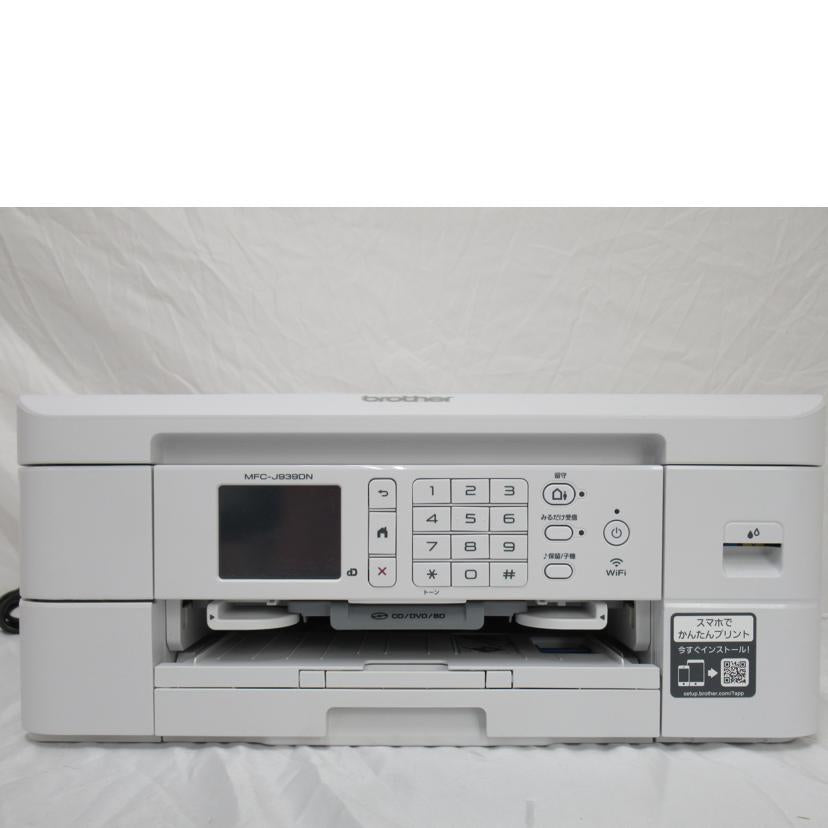 brother/FAX複合機/MFC-J939DN//ABランク/63