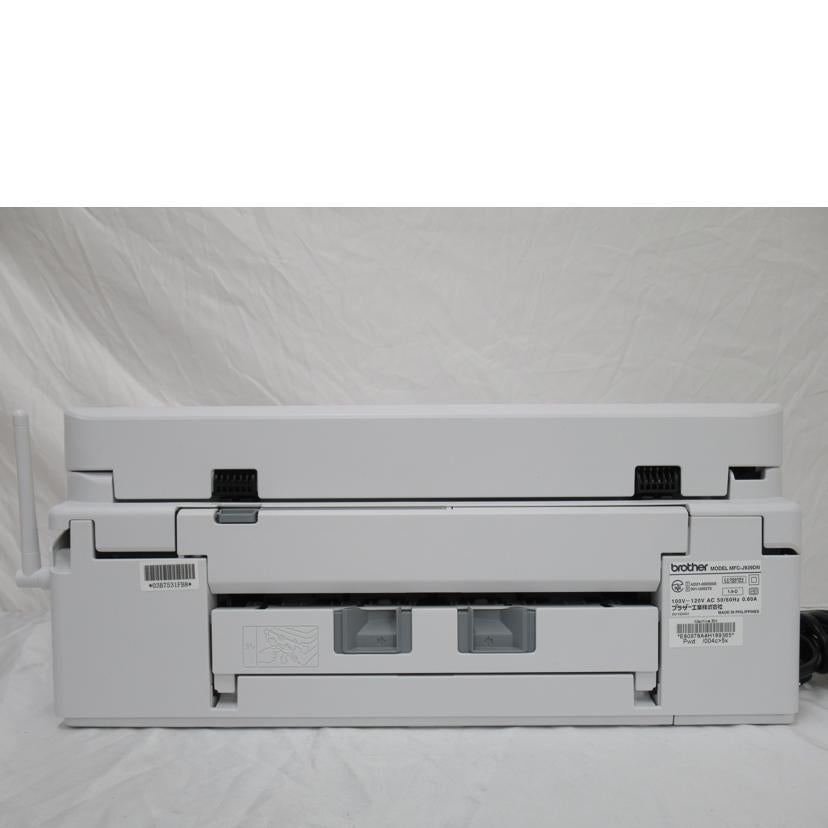 brother/FAX複合機/MFC-J939DN//ABランク/63