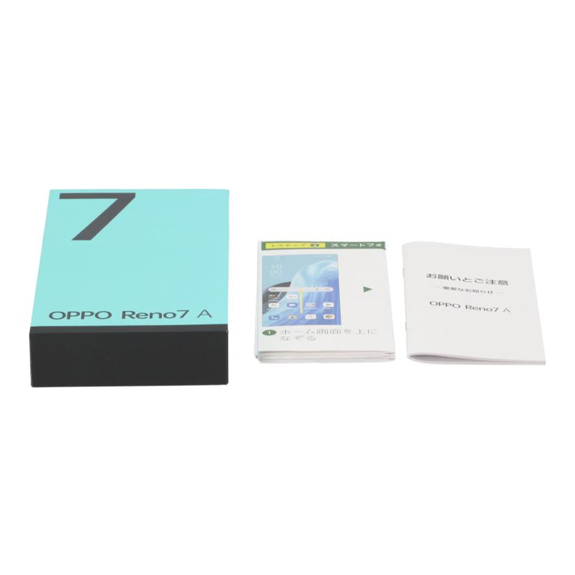 OPPO オッポ/スマートフォン/OPPO Reno7 A 128GB//C78B6758/Aランク/65