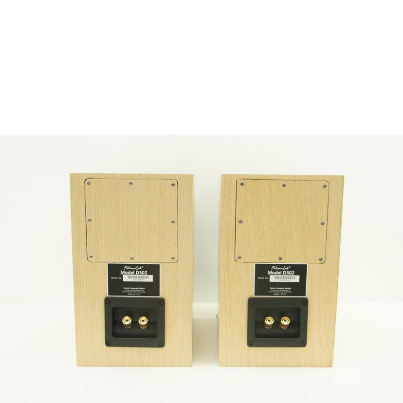 FalconLab/スピーカー FalconLab D502/D502//ABランク/75