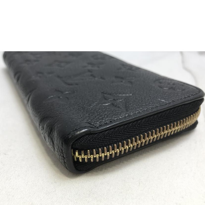 LV ルイヴィトン/ポルトフォイユクレマンス アンプラント/M60171//SP1***/ABランク/51