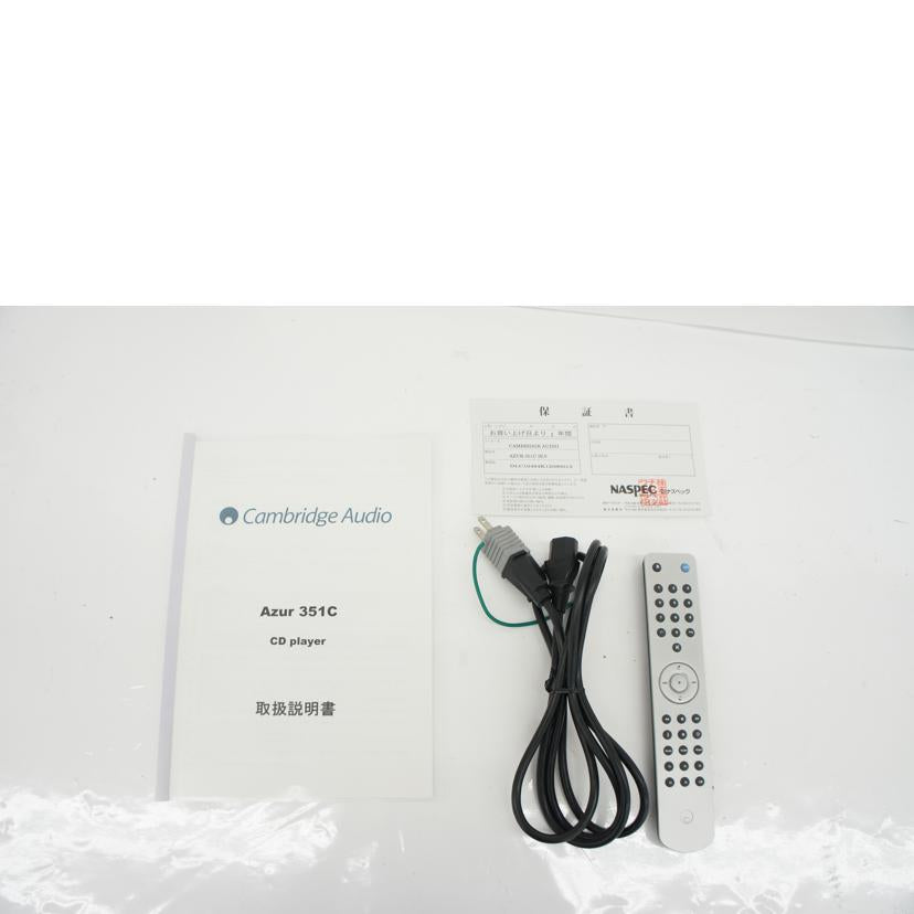CAMBRIDGE AUDIO/CDプレイヤー CANBRIDGE AUDIO AZUR351C SLV/AZUR 351C SLV//DLC1049K12080012/ABランク/75