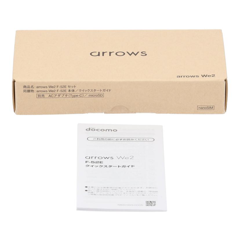 FUJITSU docomo 富士通 フジツウ /スマートフォン/arrows We2 64GB/F-52E//Y9DENF8X5XBQINBE/Aランク/85