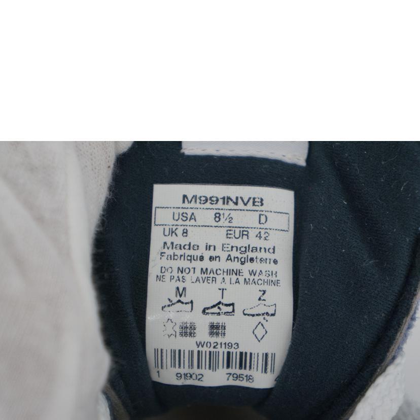 NB/991/ネイビー/グレー/M991NVB//ABランク/75