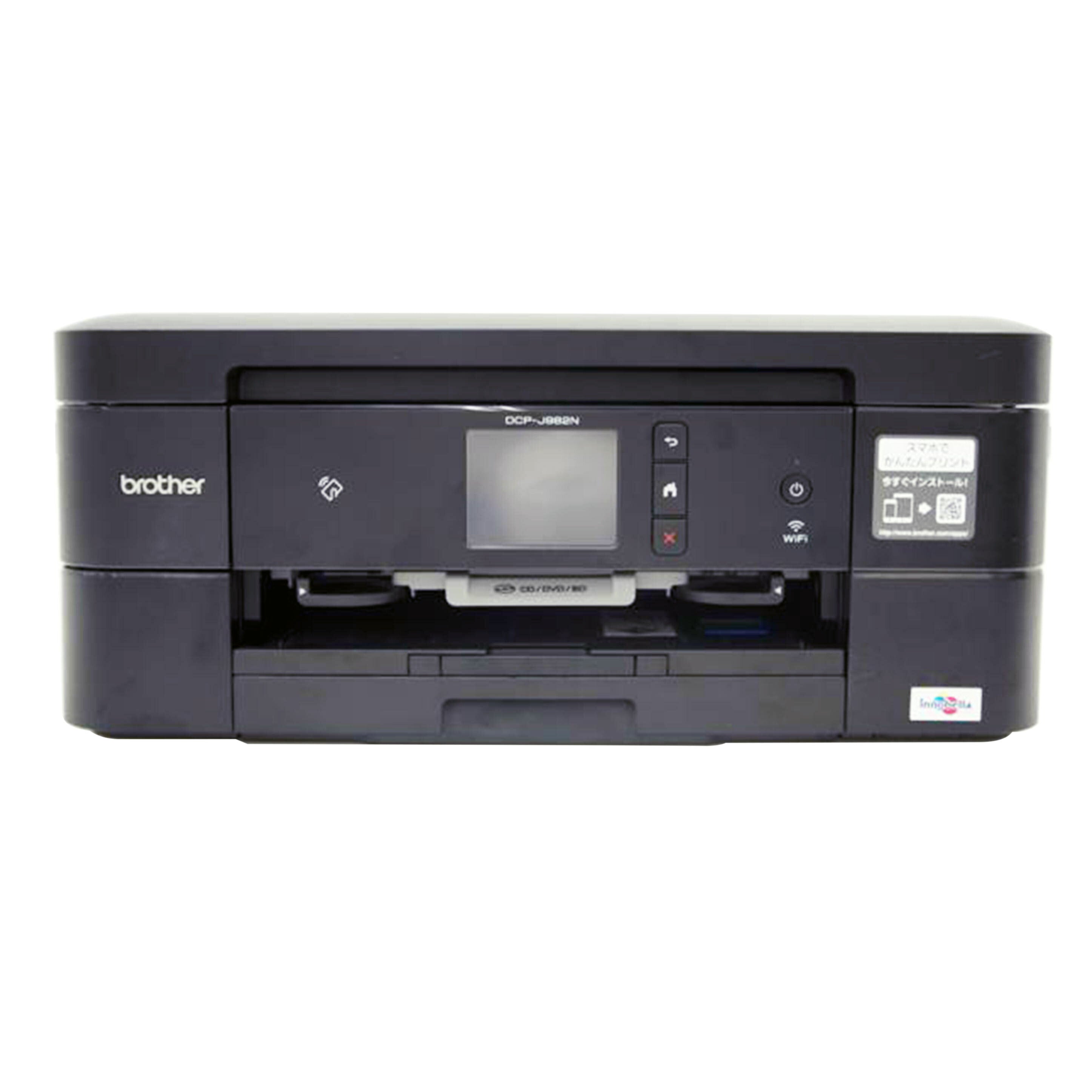 brother/プリンター brother DCP-J982N/DCP-J982N//E79993G9H599803/ABランク/75